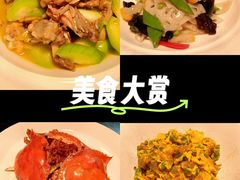 -许爷家·生态湖鲜(徐汇日月光店)