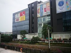 -番禺广场(市桥街道)