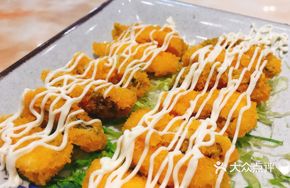 Crispy Fish Salad