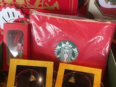 -星巴克(成都科学城店)