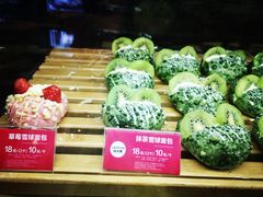 -味多美蛋糕(朝新嘉园店)