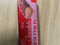 -百年义利(百万庄店)