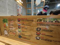 姜虎东吃法步骤-姜虎东白丁烤肉(苏州中心店)