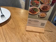 -农畉LONFOOD(万象天地店)