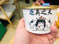 -逐豆匠(望京店)