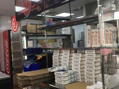 -达美乐比萨(江月路店)