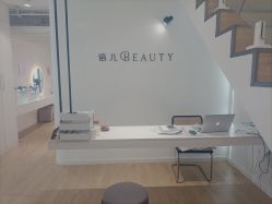 -植蔻妍倍儿专业脱毛·皮肤管理