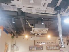 -阿山卓·野生菌火锅·纳西火塘烤肉