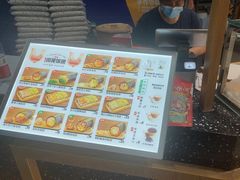-一田屋饭团(华侨城沃尔玛店)