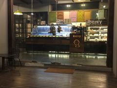 -莓园冰淇淋店