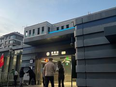 -景泰(地铁站)