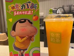 -奈雪的茶(大悦城店)