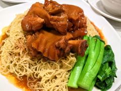 猪脚生面-香港新发烧腊茶餐厅(书城店)