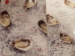 -日进一片海.生腌海鲜火锅.宵夜烧烤(三里屯总店)