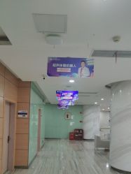 -重庆联合丽格第五医疗美容医院