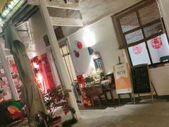 -山也·私厨(岳麓店)