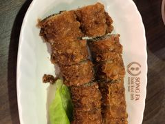 -松發肉骨茶(先得坊店)