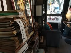 -邊城書店