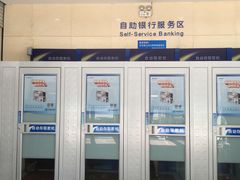 -中国建设银行(石家庄新华支行)