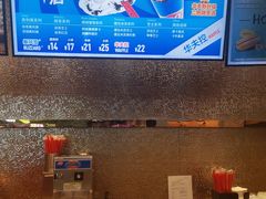 -DQ·蛋糕·冰淇淋(太原街万达店)