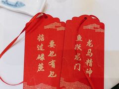 -顺德渔村·岭南一号