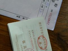 -味道龙虾·极味厨房