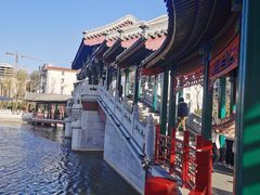 -西海子公园
