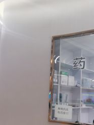 -美瑞莎创美医疗美容