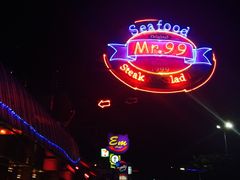 -Mister 99 Beer Garden