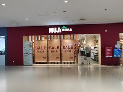 -北京华联购物中心(天通苑店)