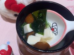 -松临·铁板烧&Omakase(神农店)