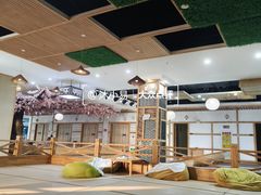 -上尚汤汤泉汗蒸(空港复悦里店)