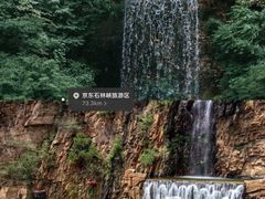 -途柚团建·拓展培训·年会策划