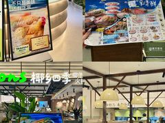 -永旺梦乐城(金银潭店)