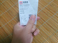 -苏宁影城