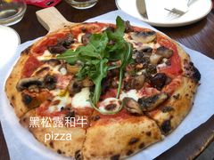 黑松露和牛披萨-味式·那不勒斯披萨Mise en place(亚朵酒店店)
