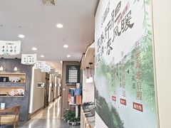 -艾柏堂8090经络·艾灸养生(御庭府邸店)