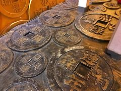 -沈阳金融博物馆