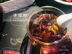 -虾胡闹·澳洲小龙虾·烧烤(福田鲨鱼店)