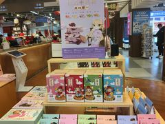 -秦淮礼物(贡院街店)