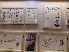 -八先生涮肉房(三里河店)