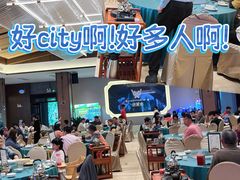 -粤晖园