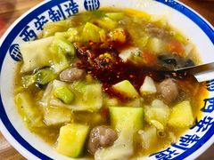 -邢老三肉丸糊辣汤(西安总店)