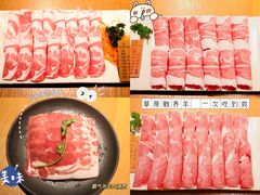 -呷哺呷哺(融创茂店)