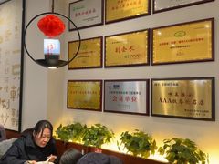 -老淮城·长鱼面(河下古镇店)