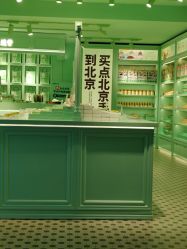 -青稚护手霜QINGZHI