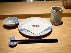 -紫· 割烹  Kappo Murasaki