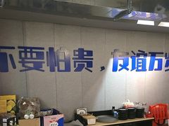 -微醺烤牛·炭火烧烤·精酿啤酒(东郊记忆店)