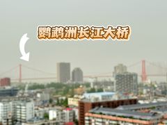 -武汉长江大桥