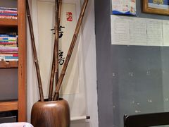 -和府捞面(东直门银座店)